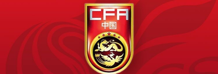 星空体育-横空出世！U19国足前锋收到多支球队邀请，年薪超100万|苗润东|中超球队|中冠联赛|澳大利亚|射门_新浪体育_新浪新闻