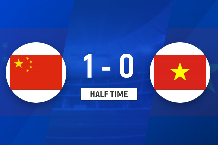 星空体育-半场-U23国足1-0越南U23 杜月徵精彩凌空世界波 U23国足压制对手